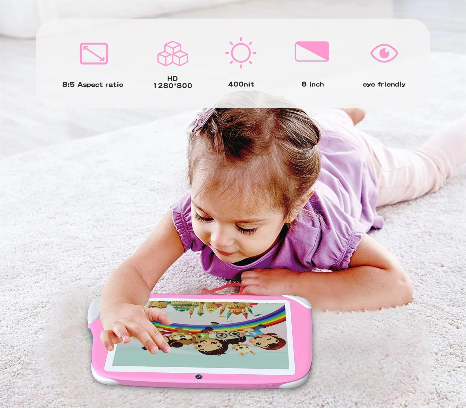 Peicheng AT81K Kid Tablet 8'' | 子どもたちの親友